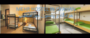 esfahan dormitory