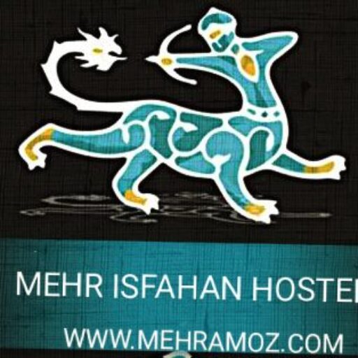 You are currently viewing سوئیت اصفهان پروین